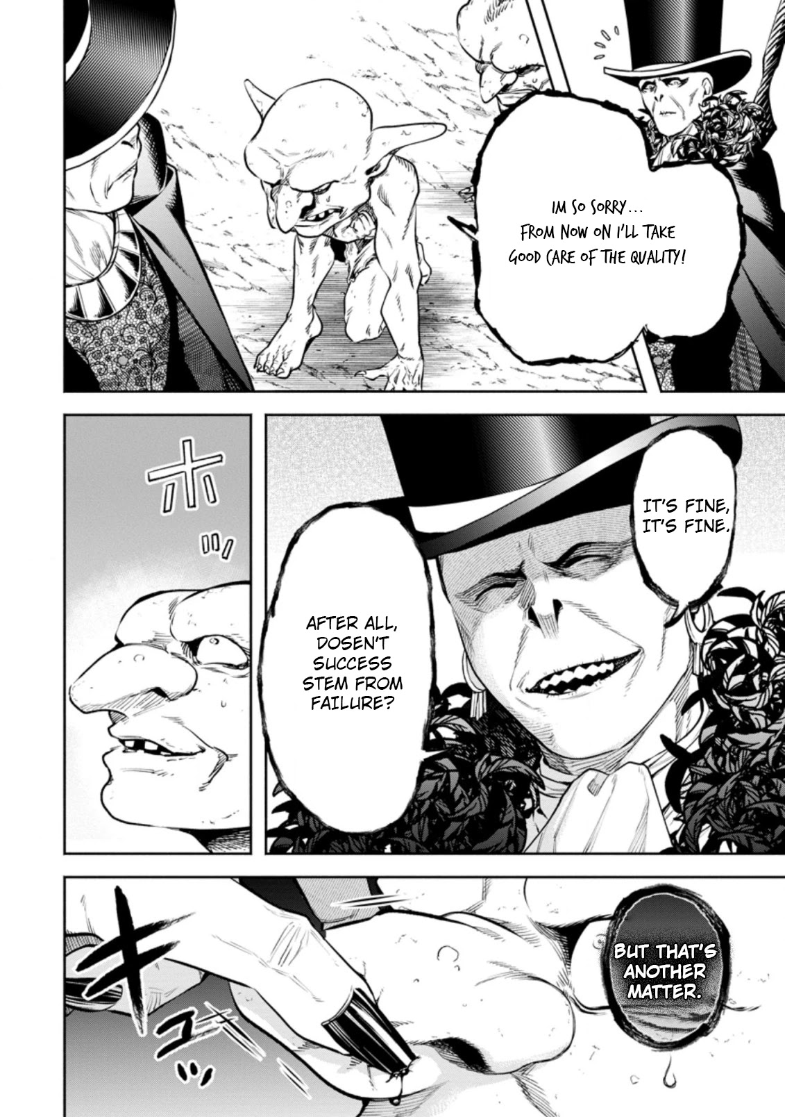 Maou-sama, Retry! R Chapter 19 page 22 - Chapter 19