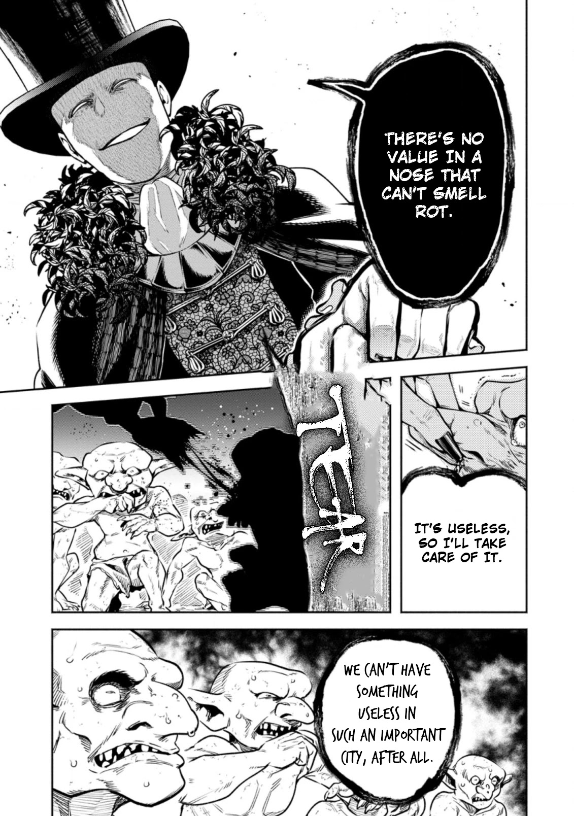 Maou-sama, Retry! R Chapter 19 page 23 - Chapter 19