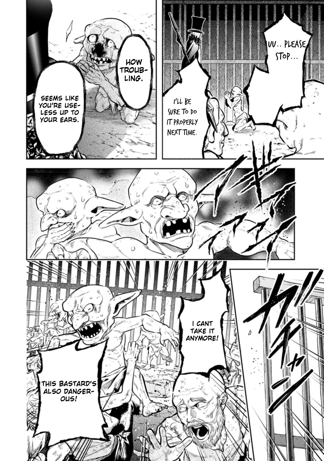 Maou-sama, Retry! R Chapter 19 page 24 - Chapter 19