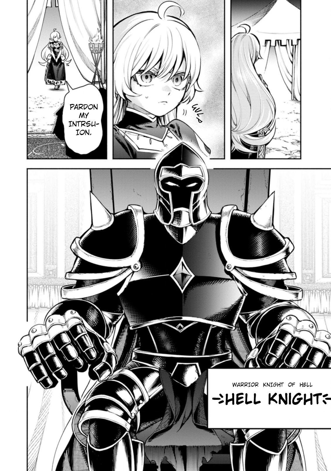 Maou-sama, Retry! R Chapter 19 page 6 - Chapter 19
