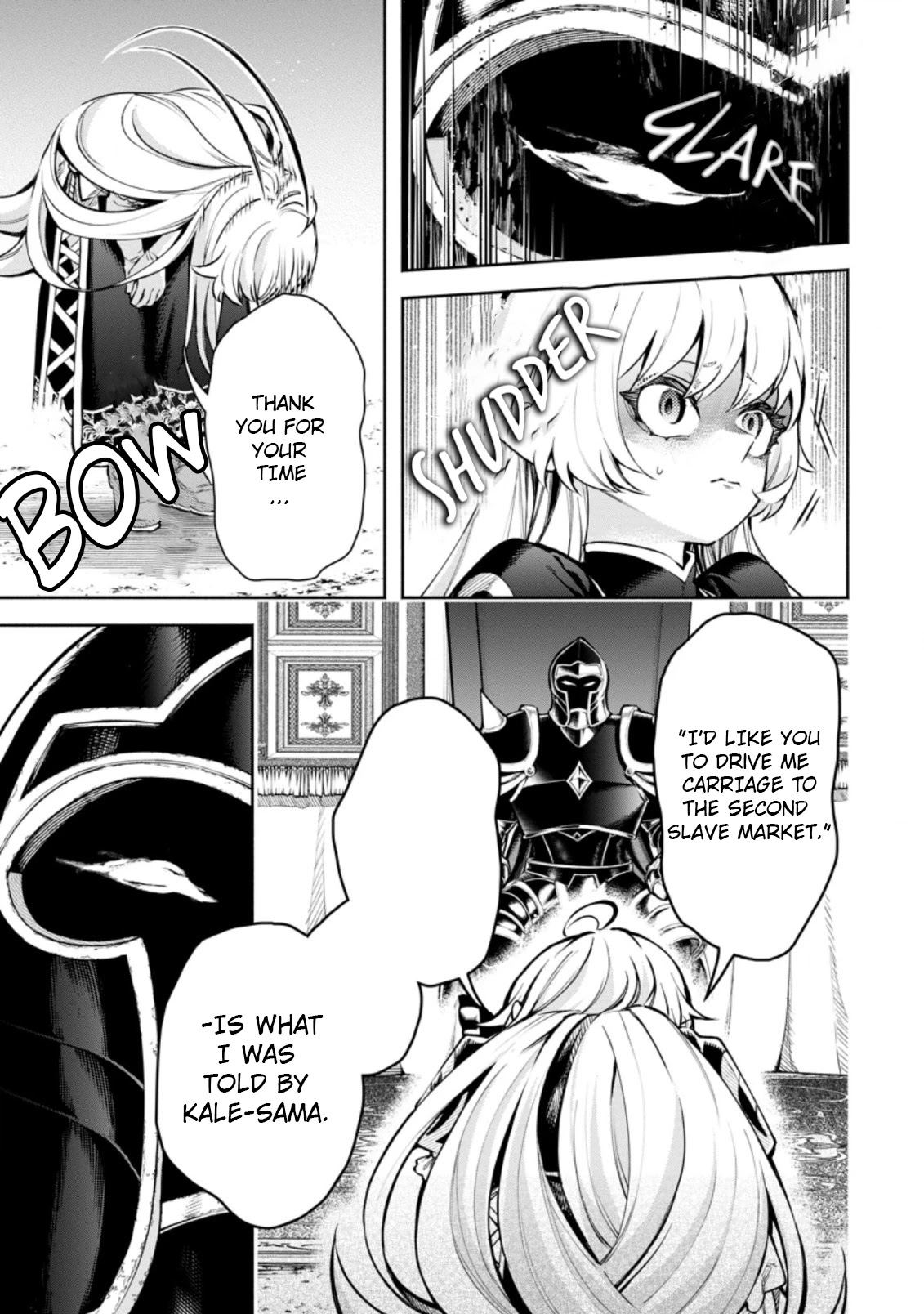 Maou-sama, Retry! R Chapter 19 page 7 - Chapter 19