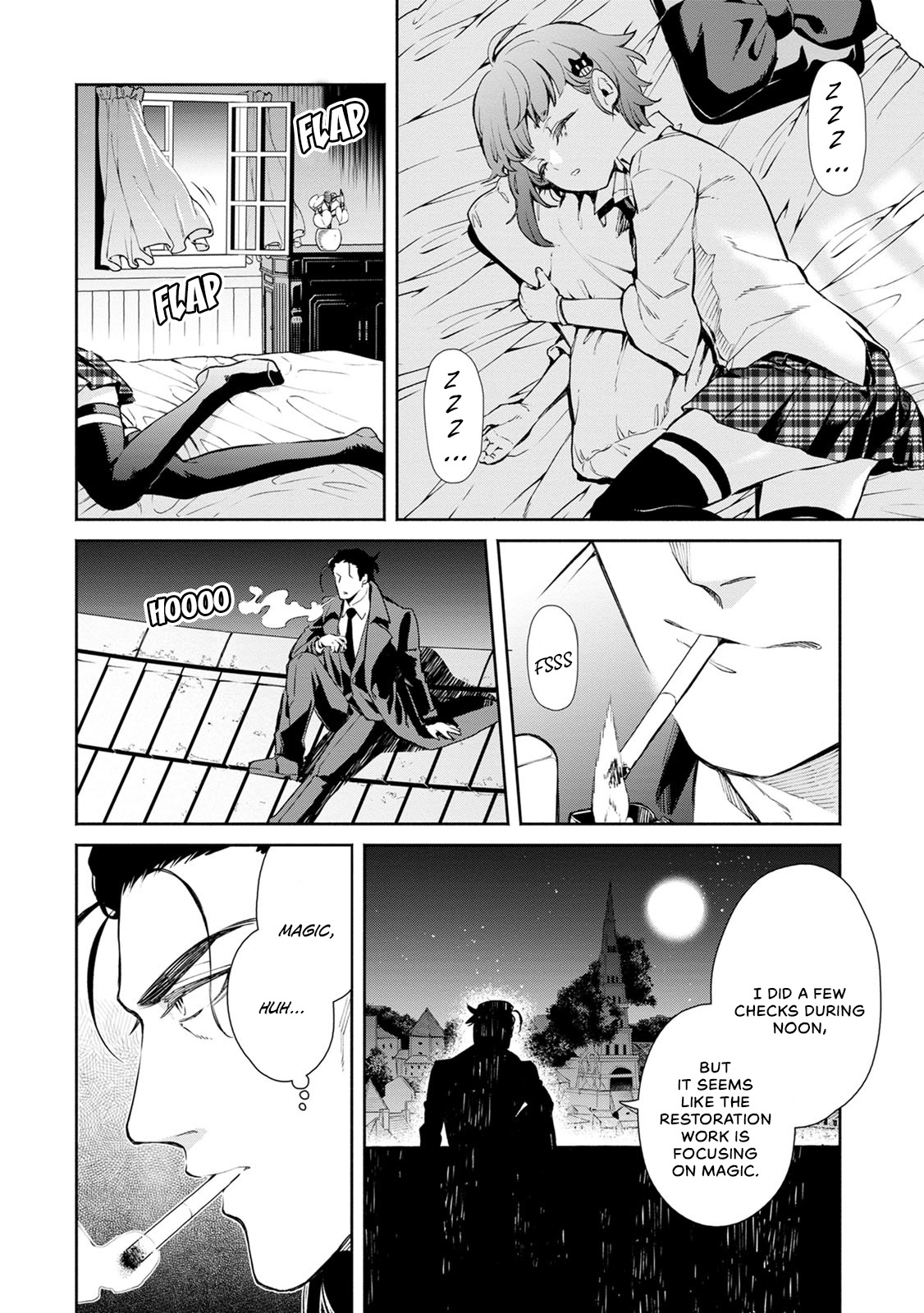 Maou-sama, Retry! R Chapter 2 page 13 - Chapter 2: Divergence: Black Hole