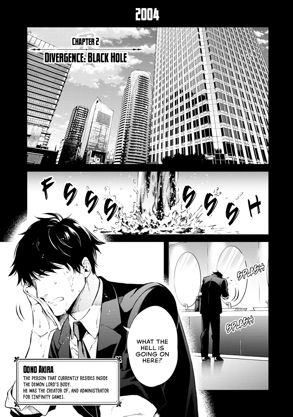 Maou-sama, Retry! R Chapter 2 page 2 - Chapter 2: Divergence: Black Hole
