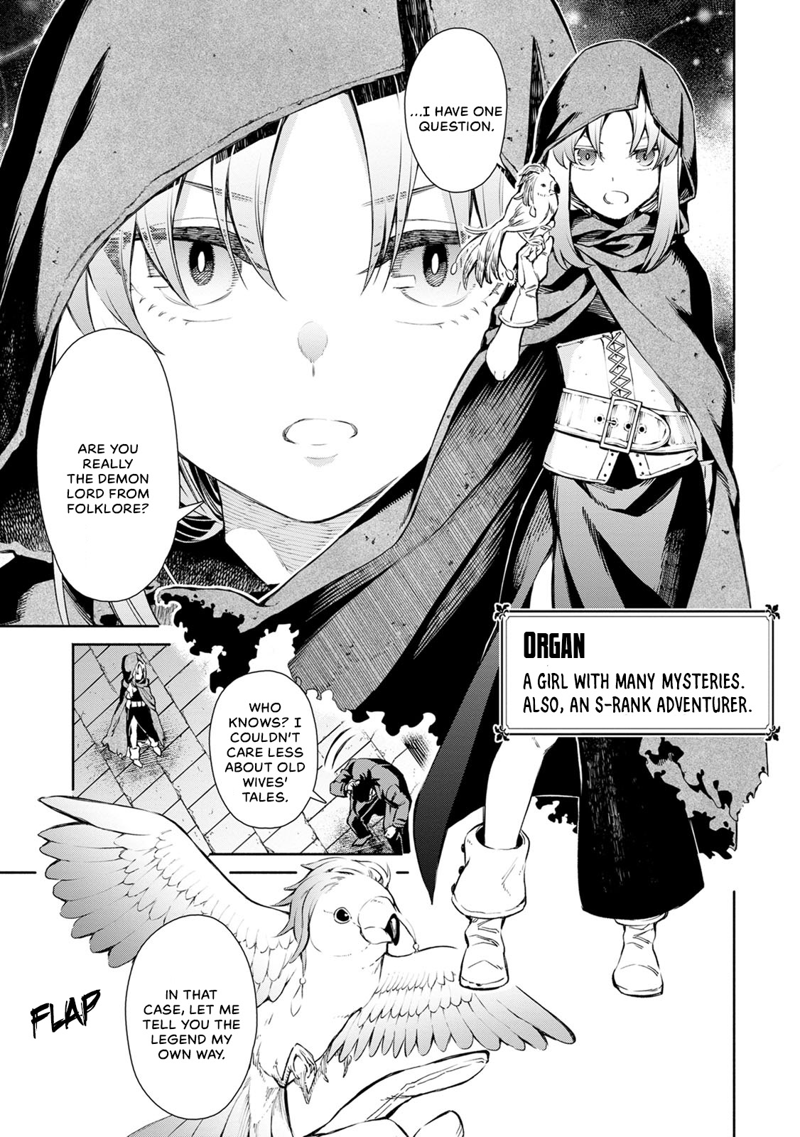 Maou-sama, Retry! R Chapter 2 page 20 - Chapter 2: Divergence: Black Hole