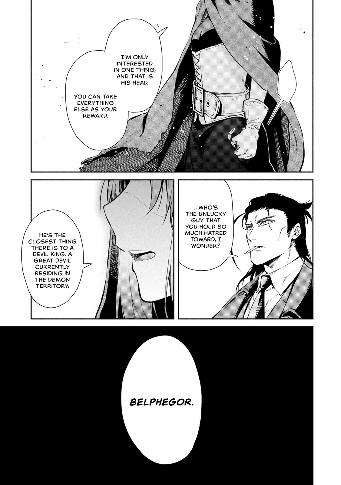 Maou-sama, Retry! R Chapter 2 page 24 - Chapter 2: Divergence: Black Hole