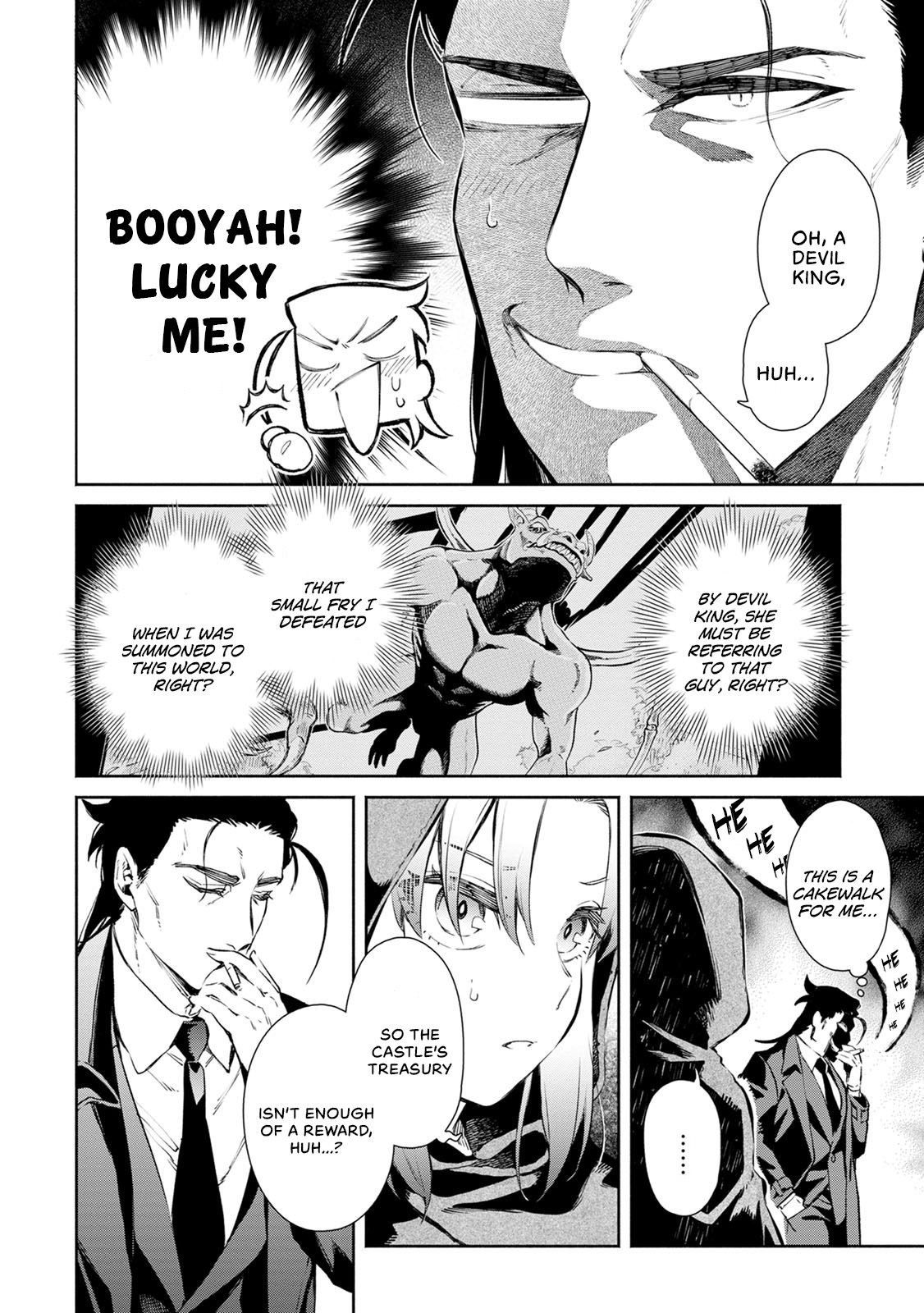 Maou-sama, Retry! R Chapter 2 page 25 - Chapter 2: Divergence: Black Hole