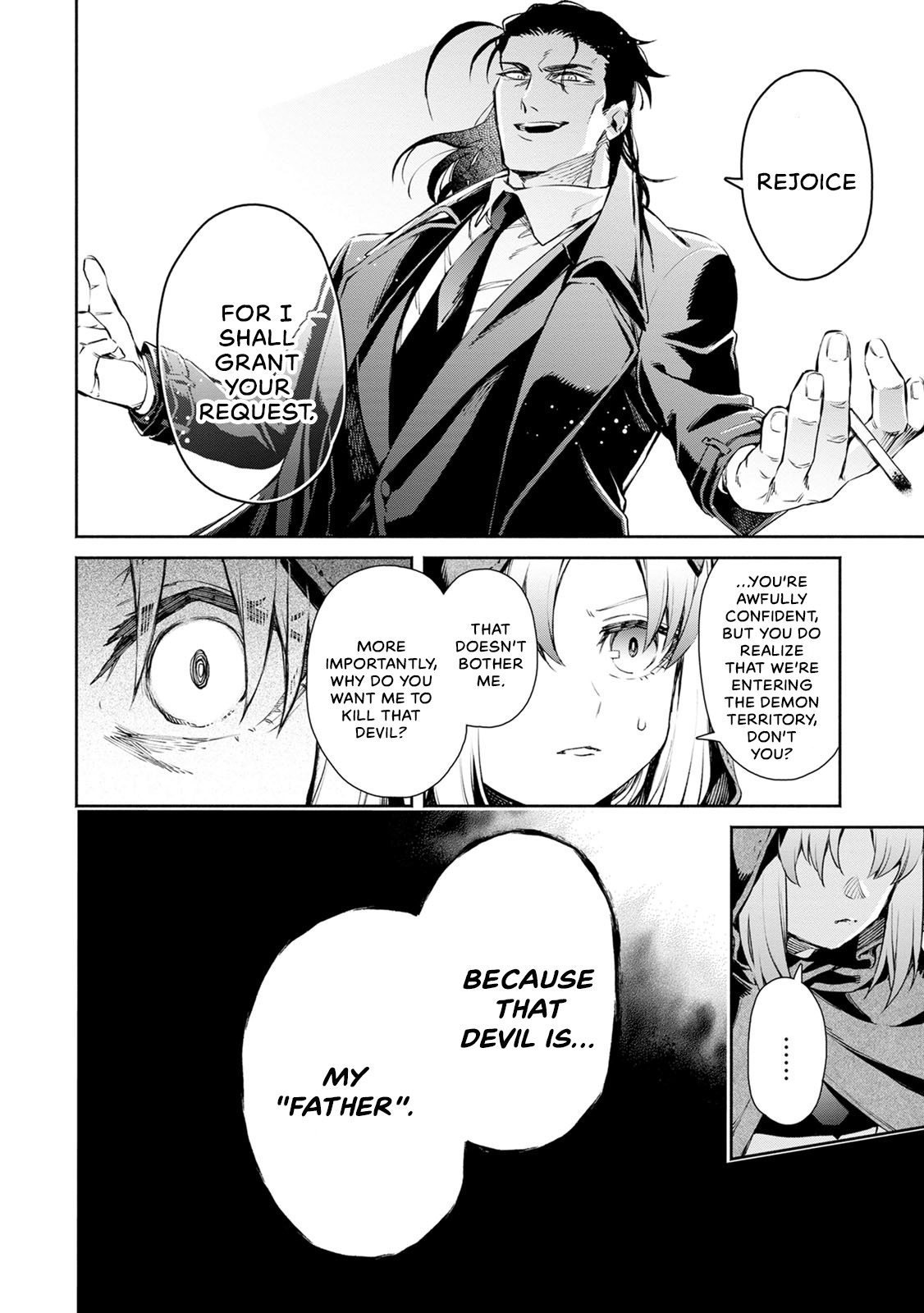 Maou-sama, Retry! R Chapter 2 page 27 - Chapter 2: Divergence: Black Hole