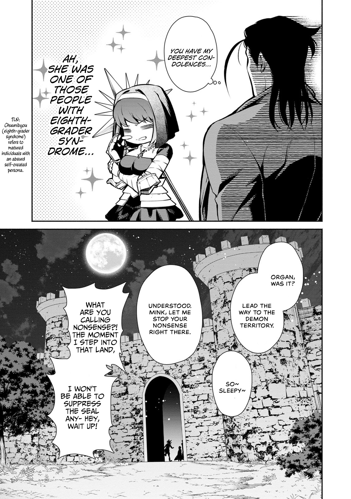 Maou-sama, Retry! R Chapter 2 page 32 - Chapter 2: Divergence: Black Hole