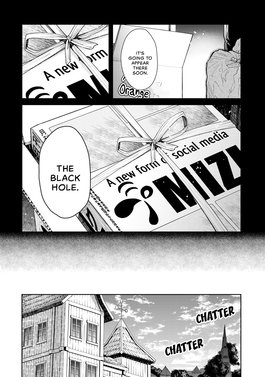 Maou-sama, Retry! R Chapter 2 page 9 - Chapter 2: Divergence: Black Hole