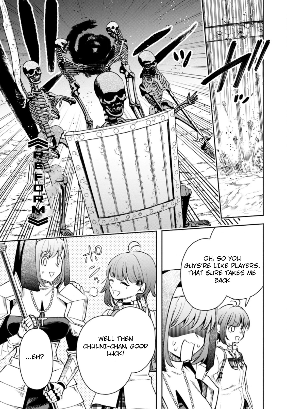 Maou-sama, Retry! R Chapter 20 page 17 - Chapter 20
