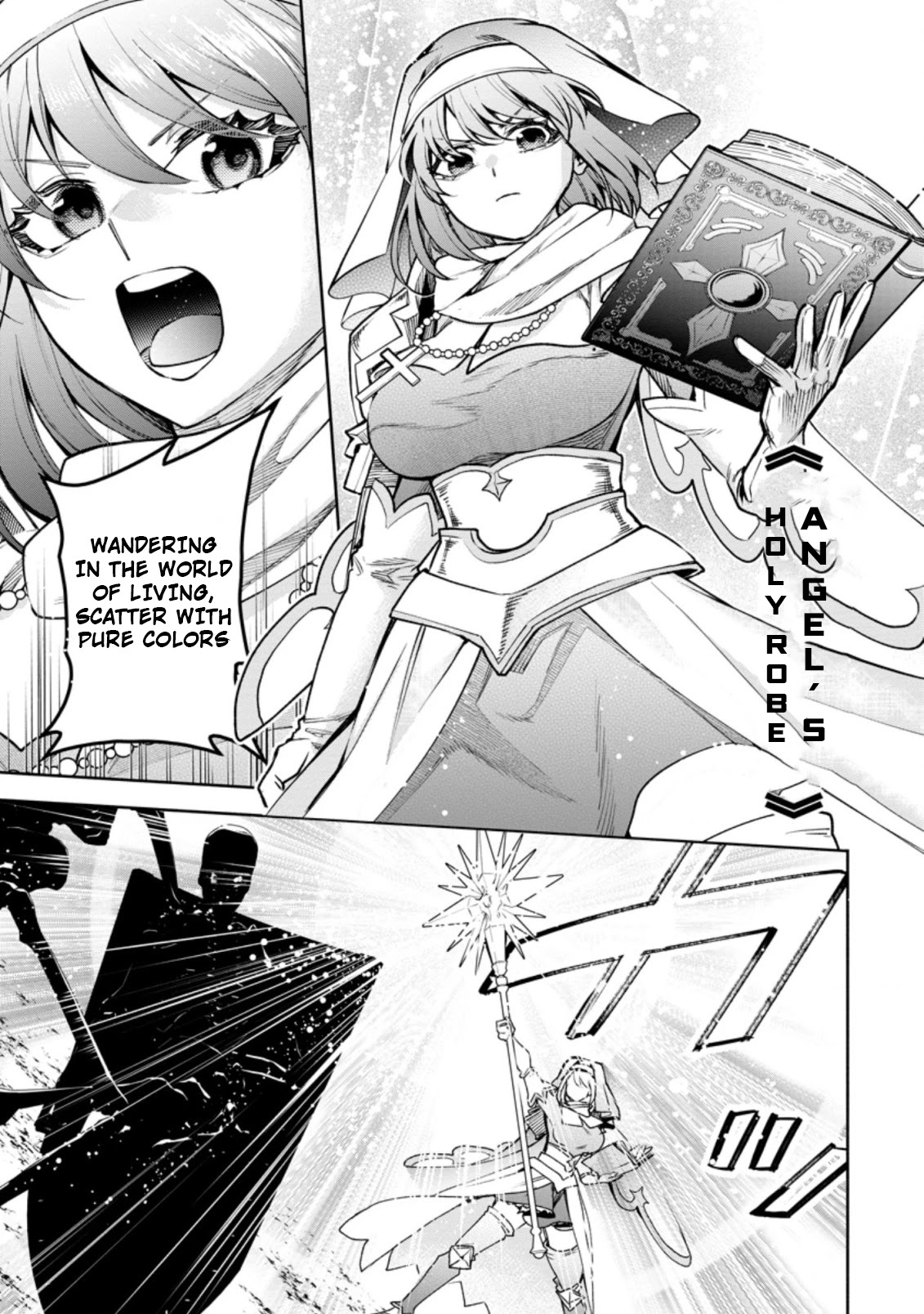 Maou-sama, Retry! R Chapter 20 page 19 - Chapter 20