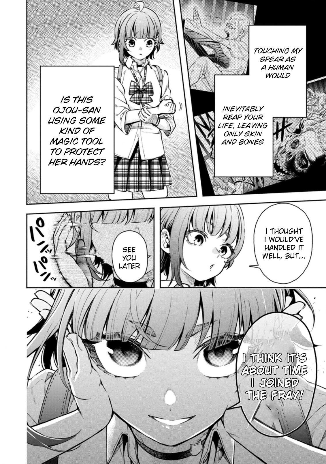 Maou-sama, Retry! R Chapter 20 page 28 - Chapter 20
