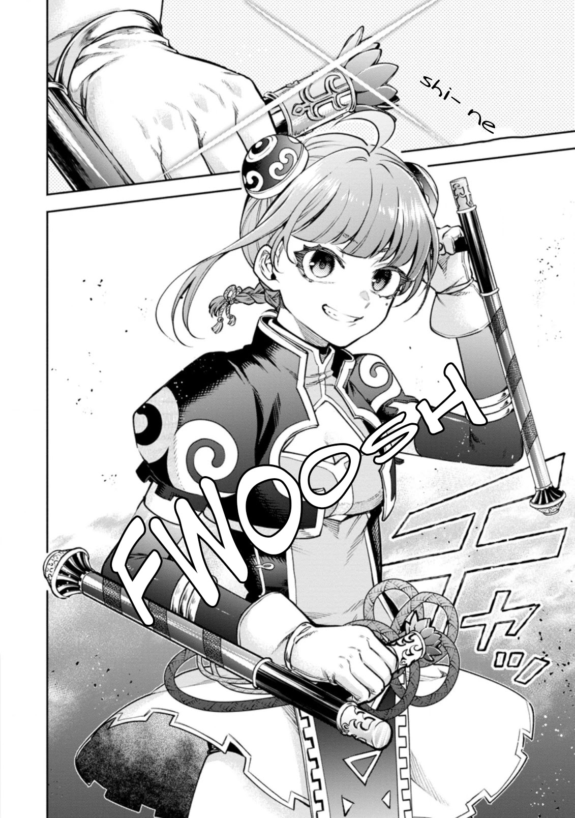 Maou-sama, Retry! R Chapter 20 page 30 - Chapter 20