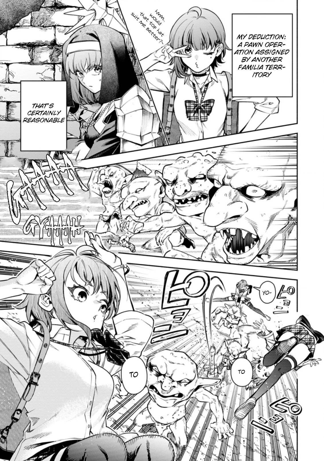 Maou-sama, Retry! R Chapter 20 page 5 - Chapter 20