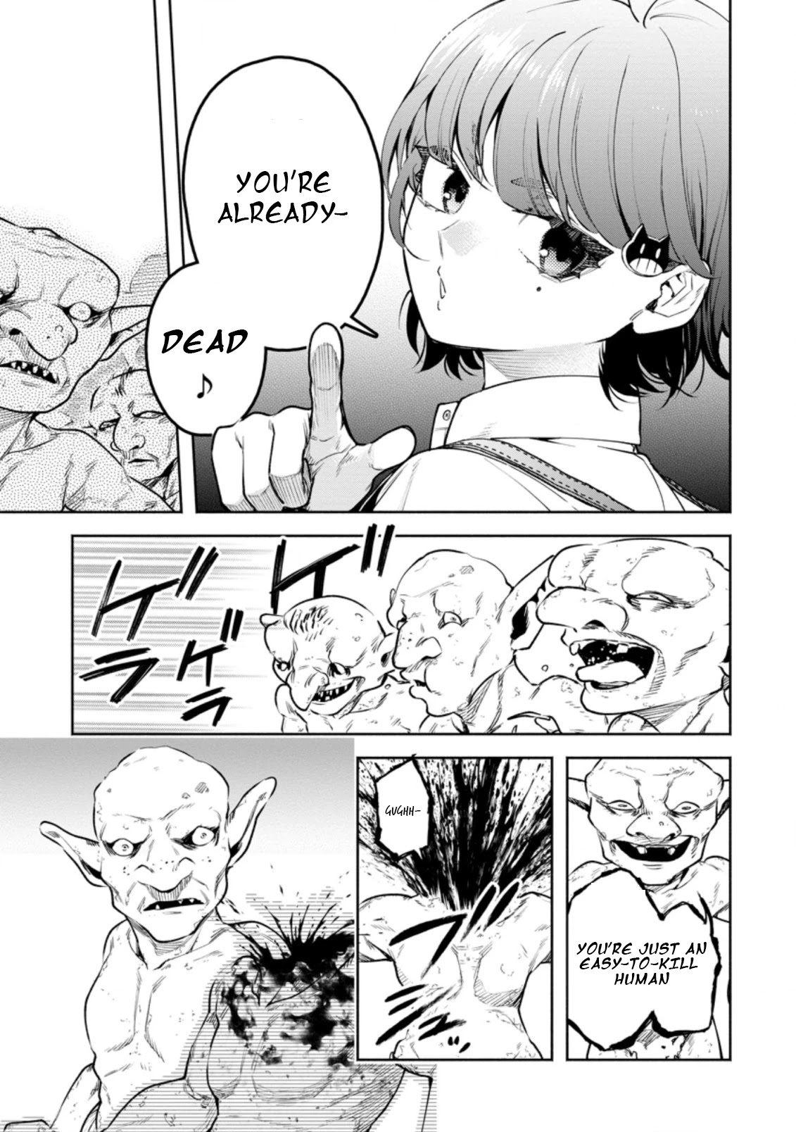 Maou-sama, Retry! R Chapter 20 page 9 - Chapter 20