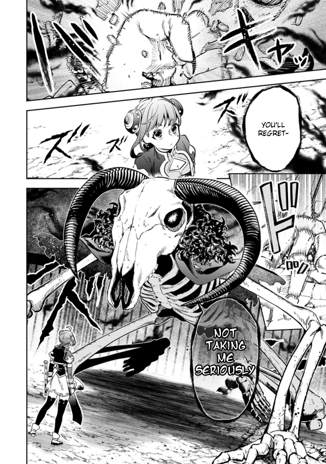 Maou-sama, Retry! R Chapter 21 page 16 - Chapter 21