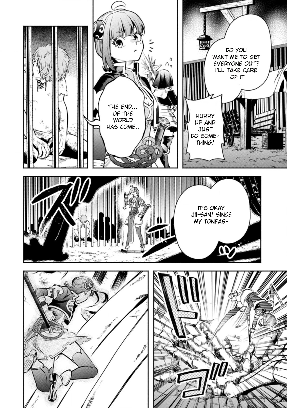 Maou-sama, Retry! R Chapter 21 page 18 - Chapter 21