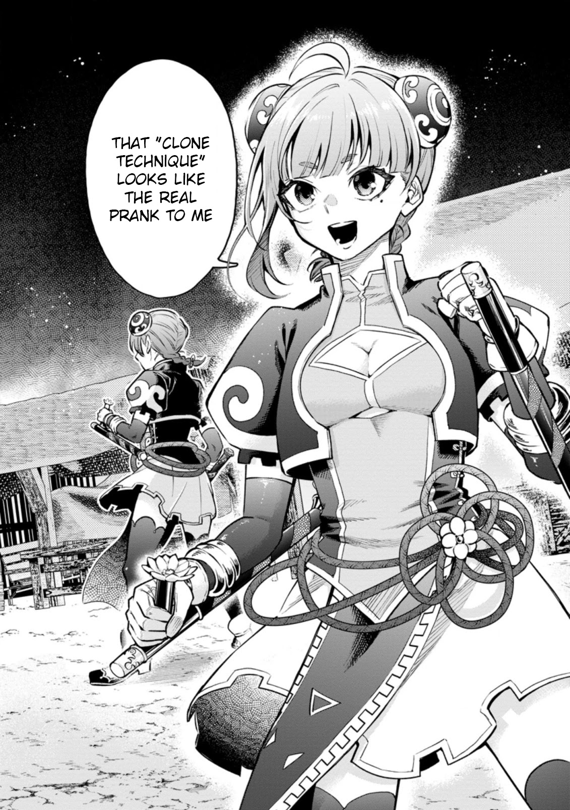 Maou-sama, Retry! R Chapter 21 page 2 - Chapter 21