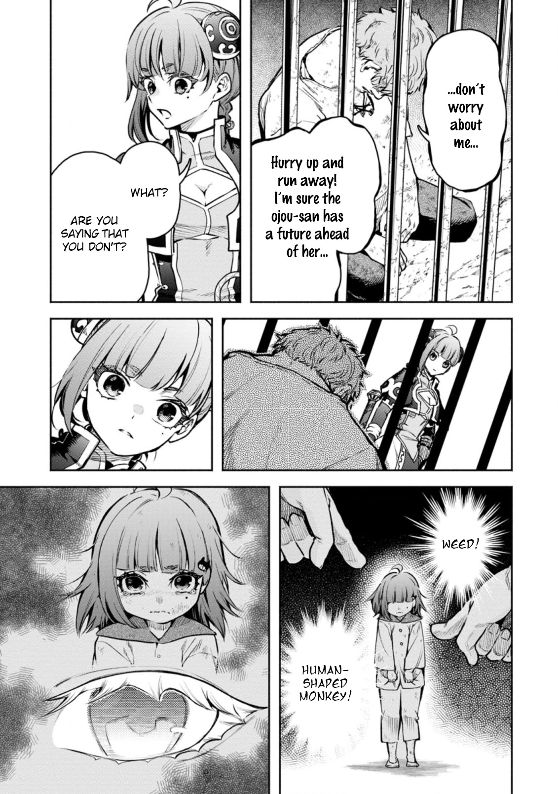 Maou-sama, Retry! R Chapter 21 page 21 - Chapter 21