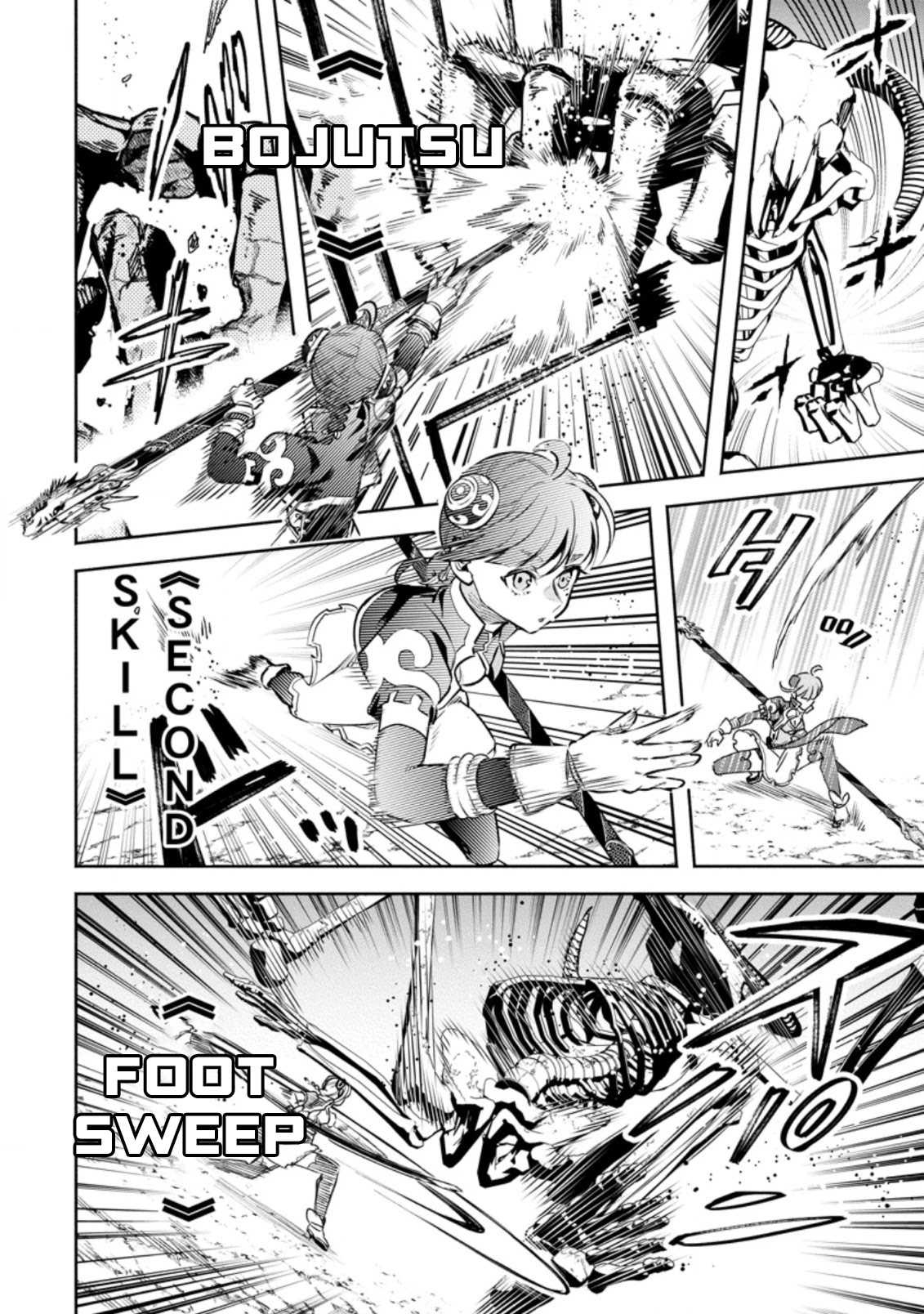 Maou-sama, Retry! R Chapter 21 page 24 - Chapter 21