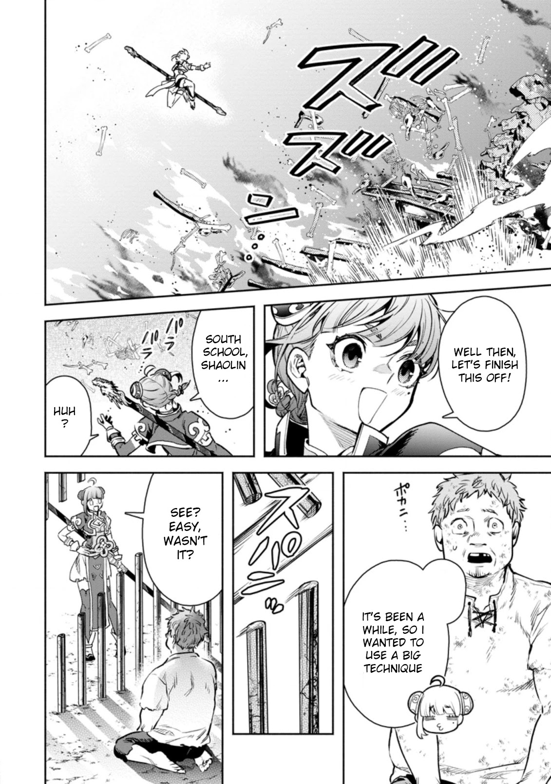 Maou-sama, Retry! R Chapter 21 page 28 - Chapter 21
