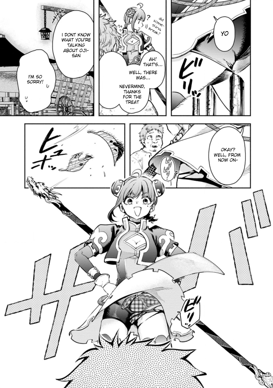 Maou-sama, Retry! R Chapter 21 page 29 - Chapter 21
