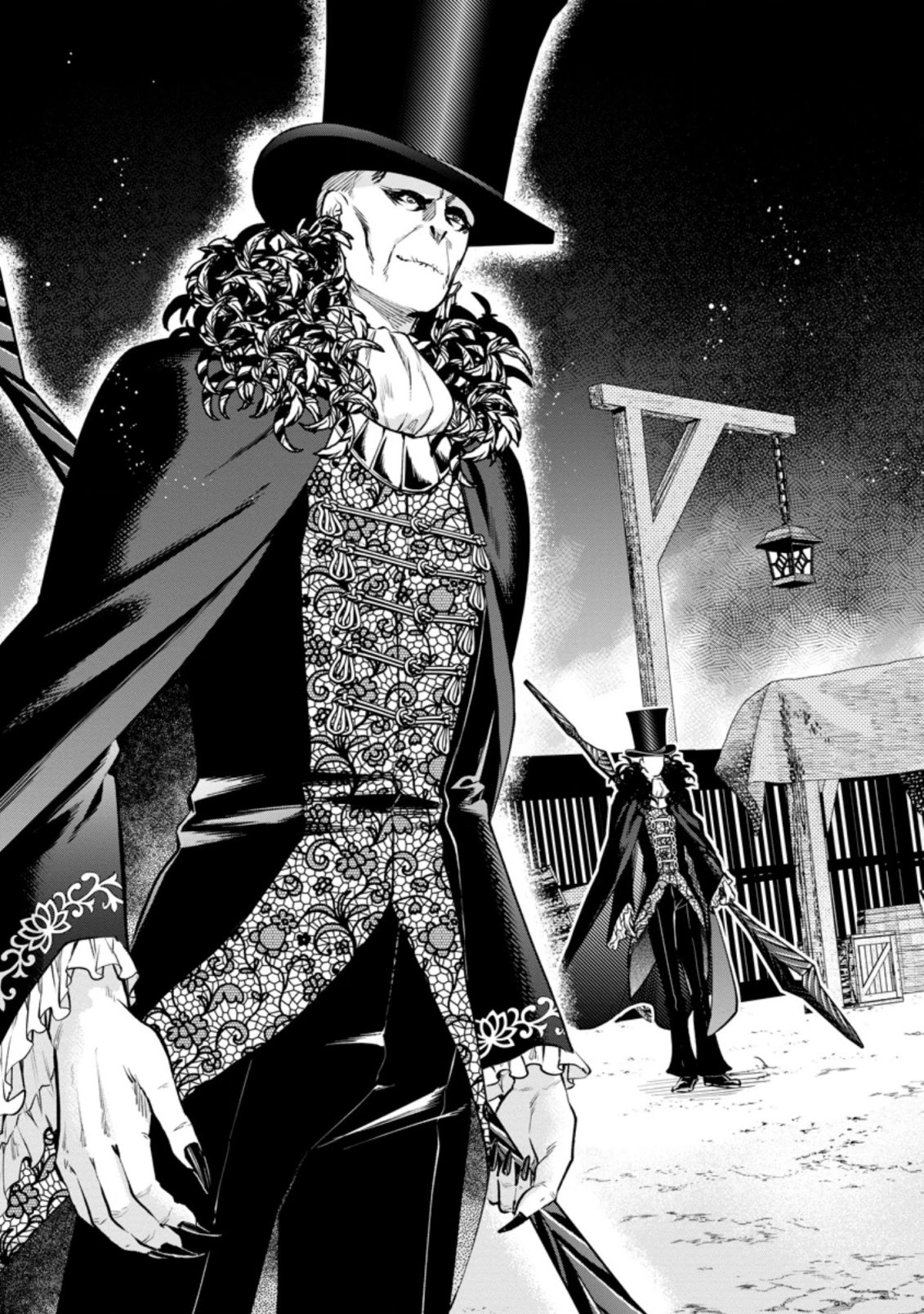 Maou-sama, Retry! R Chapter 21 page 3 - Chapter 21