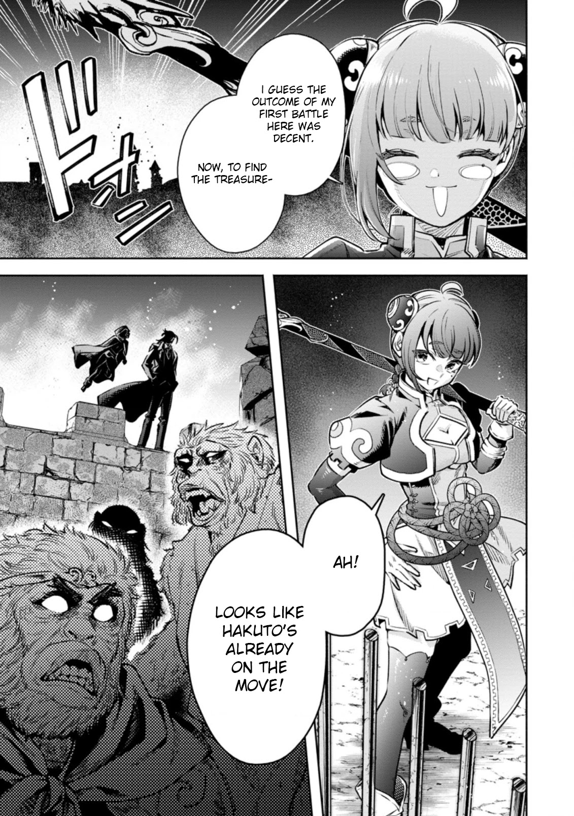 Maou-sama, Retry! R Chapter 21 page 31 - Chapter 21