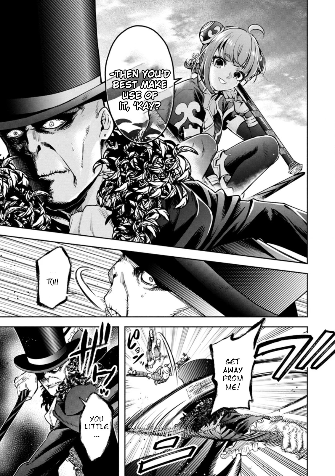 Maou-sama, Retry! R Chapter 21 page 7 - Chapter 21