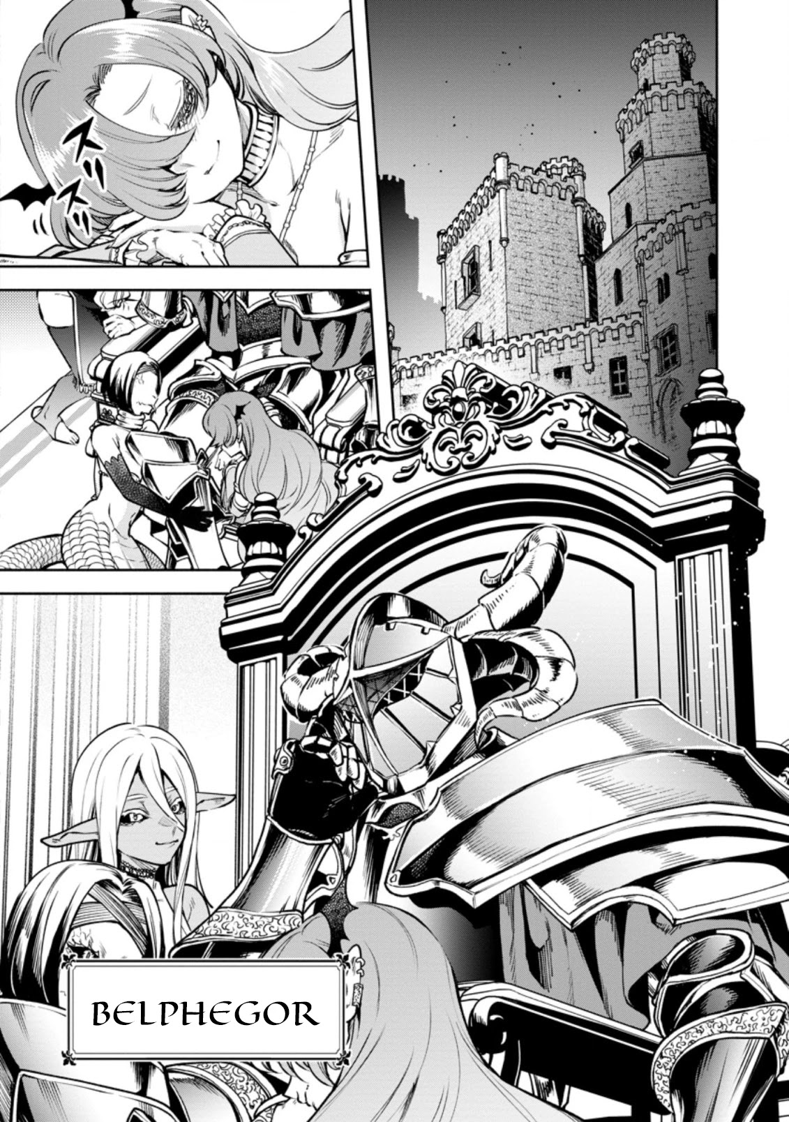 Maou-sama, Retry! R Chapter 22.1 page 2 - Chapter 22.1