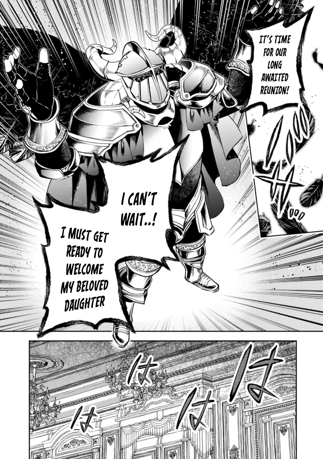 Maou-sama, Retry! R Chapter 22.1 page 7 - Chapter 22.1