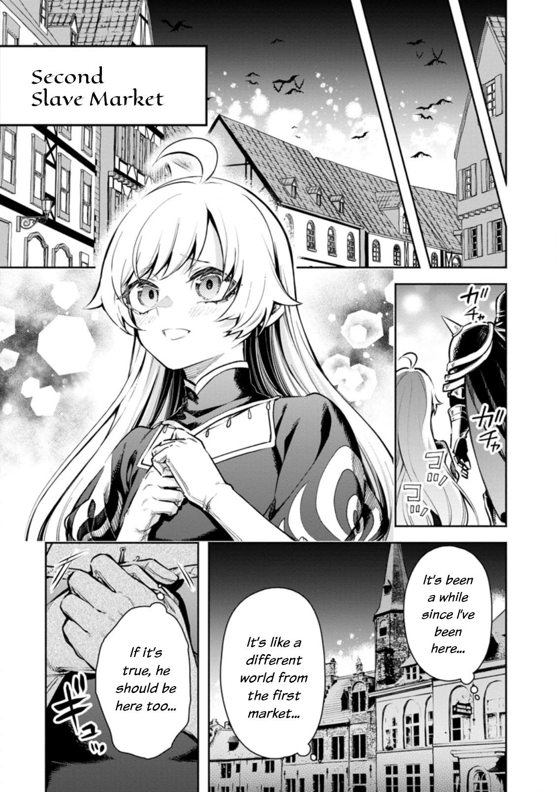 Maou-sama, Retry! R Chapter 22.1 page 8 - Chapter 22.1
