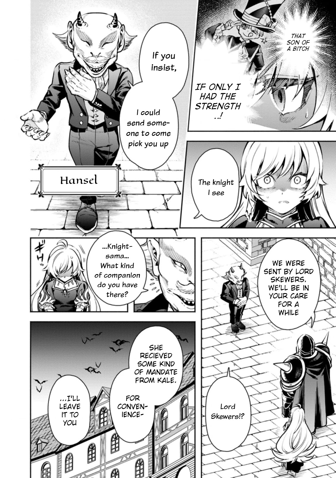 Maou-sama, Retry! R Chapter 22.1 page 9 - Chapter 22.1