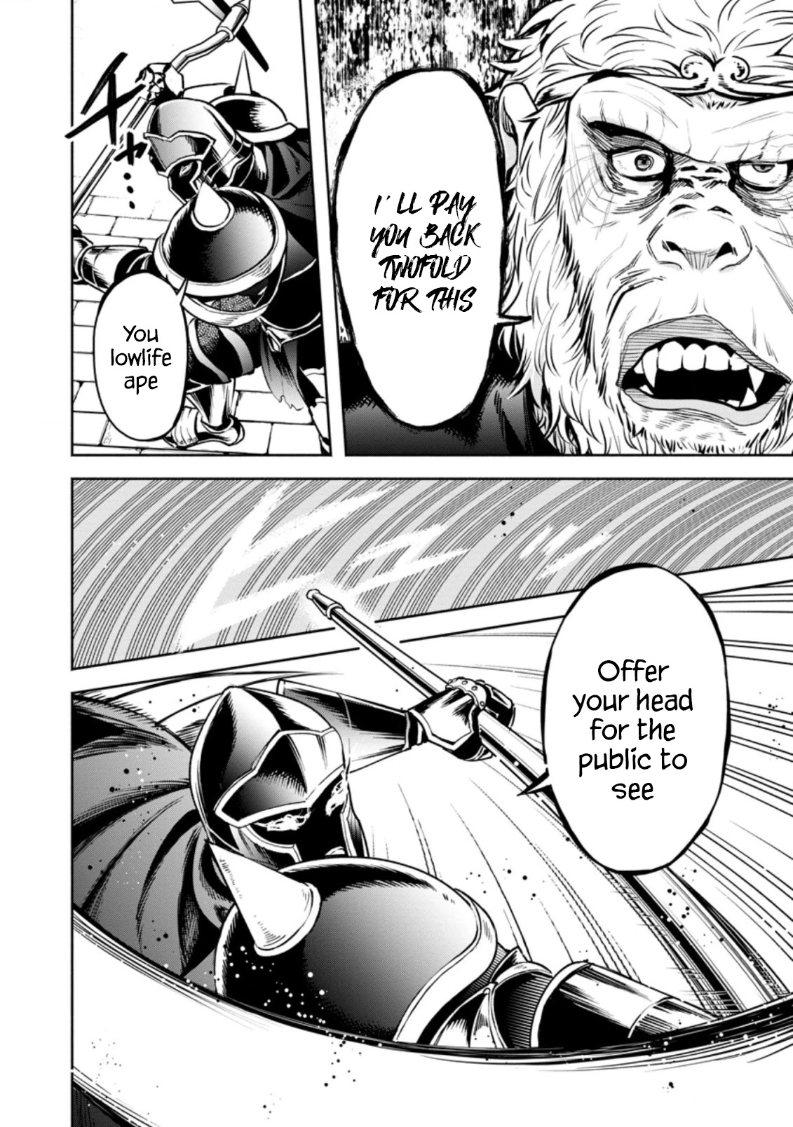 Maou-sama, Retry! R Chapter 22.2 page 10 - Chapter 22.2