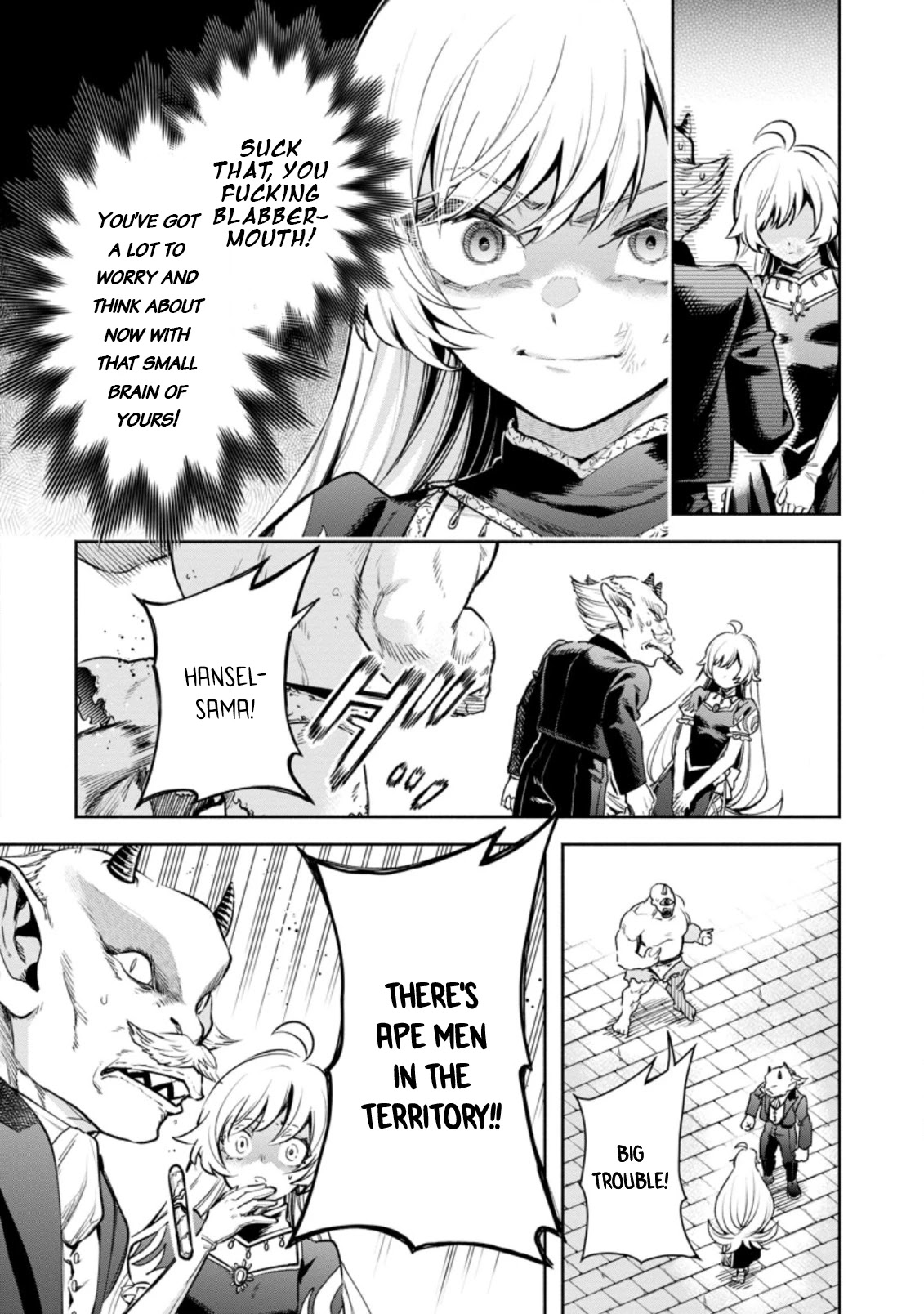 Maou-sama, Retry! R Chapter 22.2 page 3 - Chapter 22.2