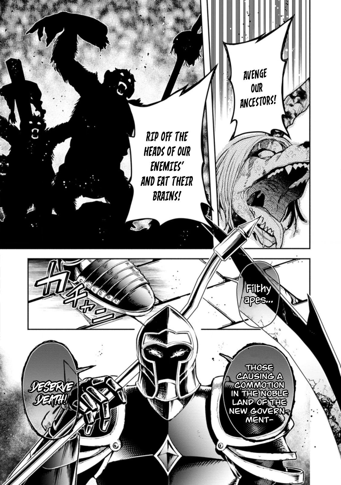 Maou-sama, Retry! R Chapter 22.2 page 5 - Chapter 22.2