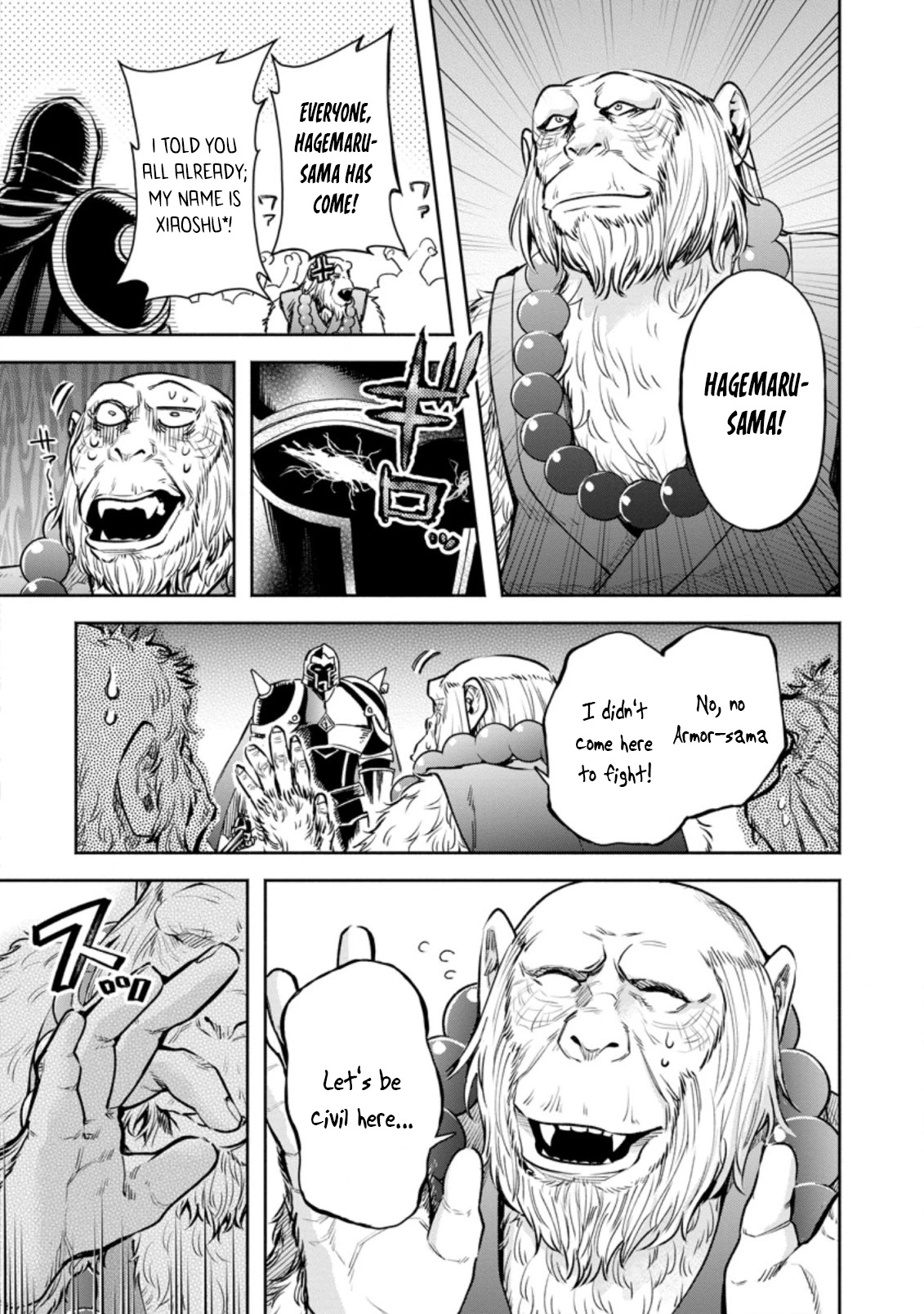 Maou-sama, Retry! R Chapter 22.2 page 7 - Chapter 22.2