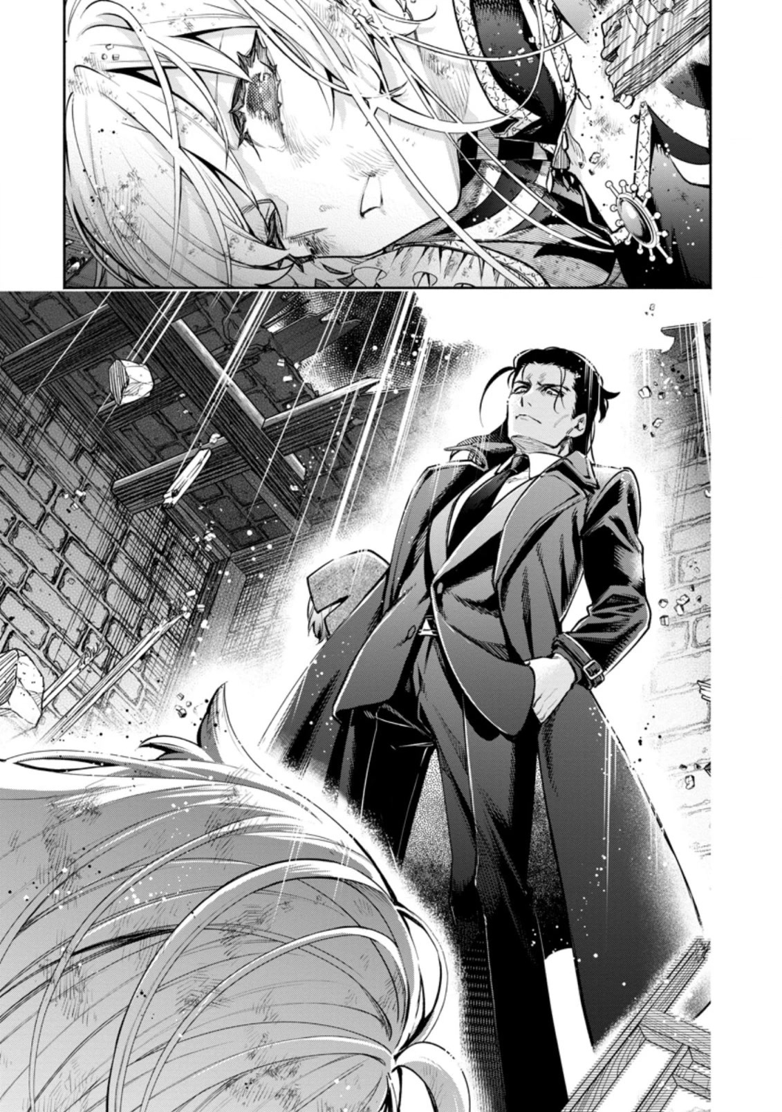 Maou-sama, Retry! R Chapter 22.3 page 11 - Chapter 22.3