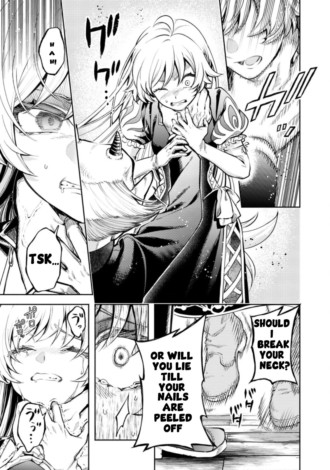 Maou-sama, Retry! R Chapter 22.3 page 5 - Chapter 22.3