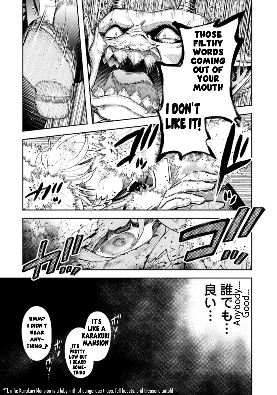 Maou-sama, Retry! R Chapter 22.3 page 9 - Chapter 22.3