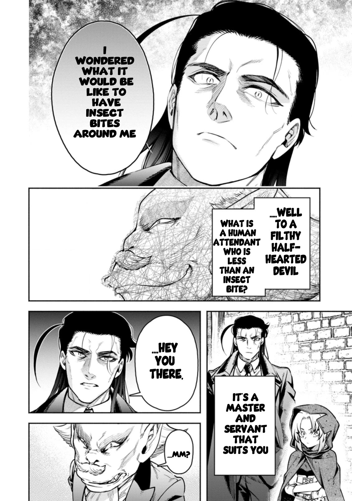 Maou-sama, Retry! R Chapter 23.1 page 7 - Chapter 23.1