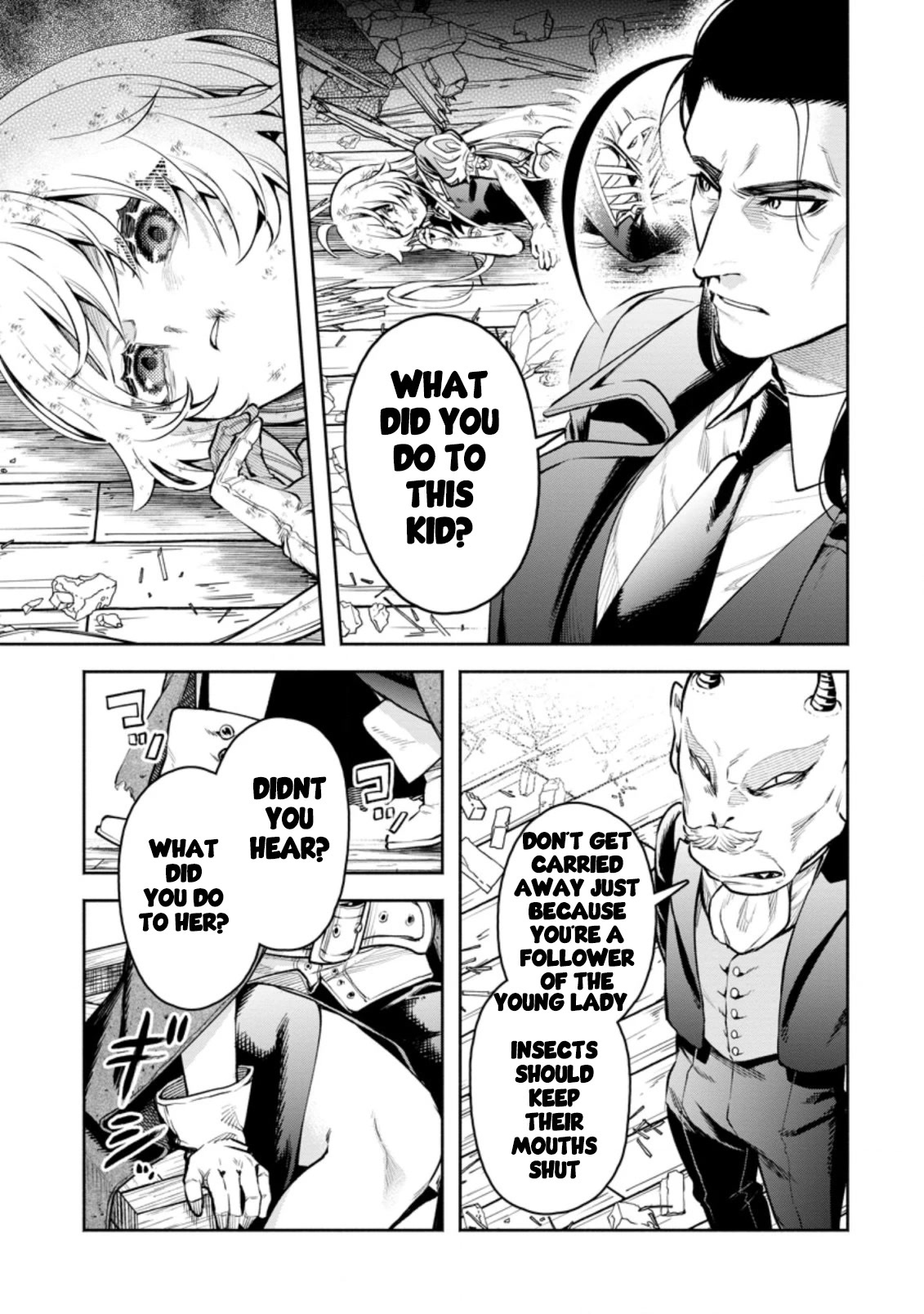 Maou-sama, Retry! R Chapter 23.1 page 8 - Chapter 23.1