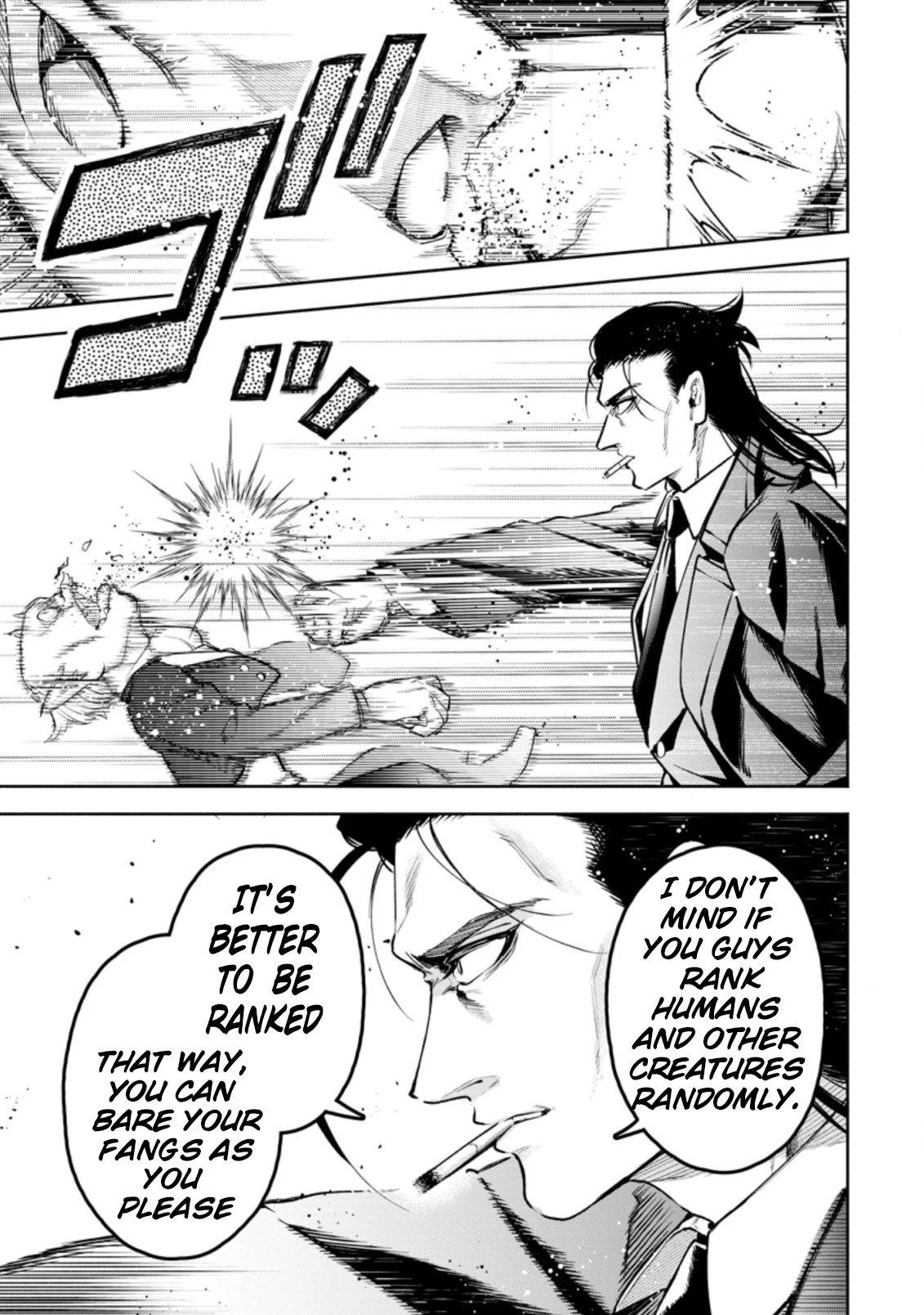 Maou-sama, Retry! R Chapter 23.2 page 10 - Chapter 23.2