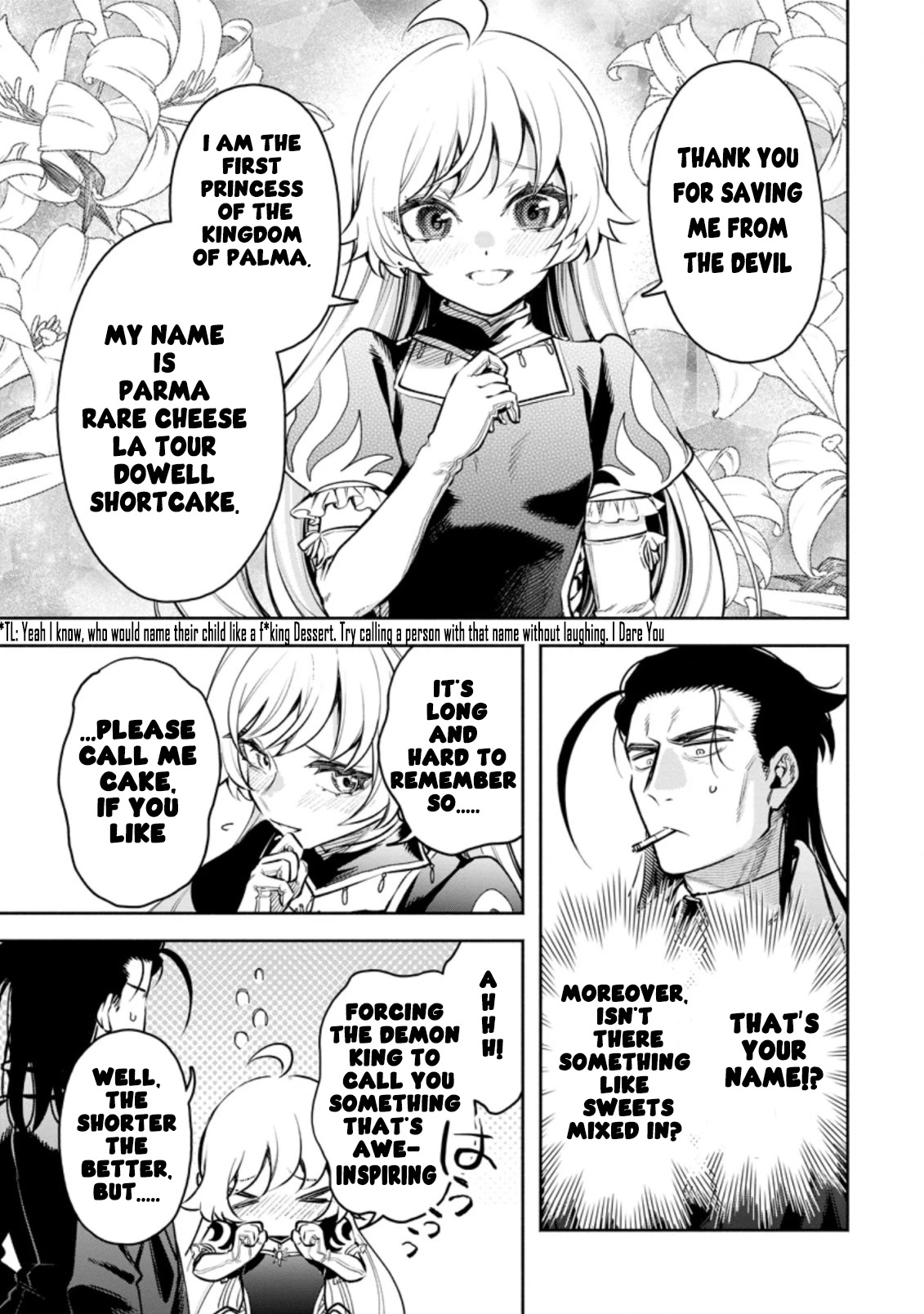 Maou-sama, Retry! R Chapter 23.2 page 2 - Chapter 23.2