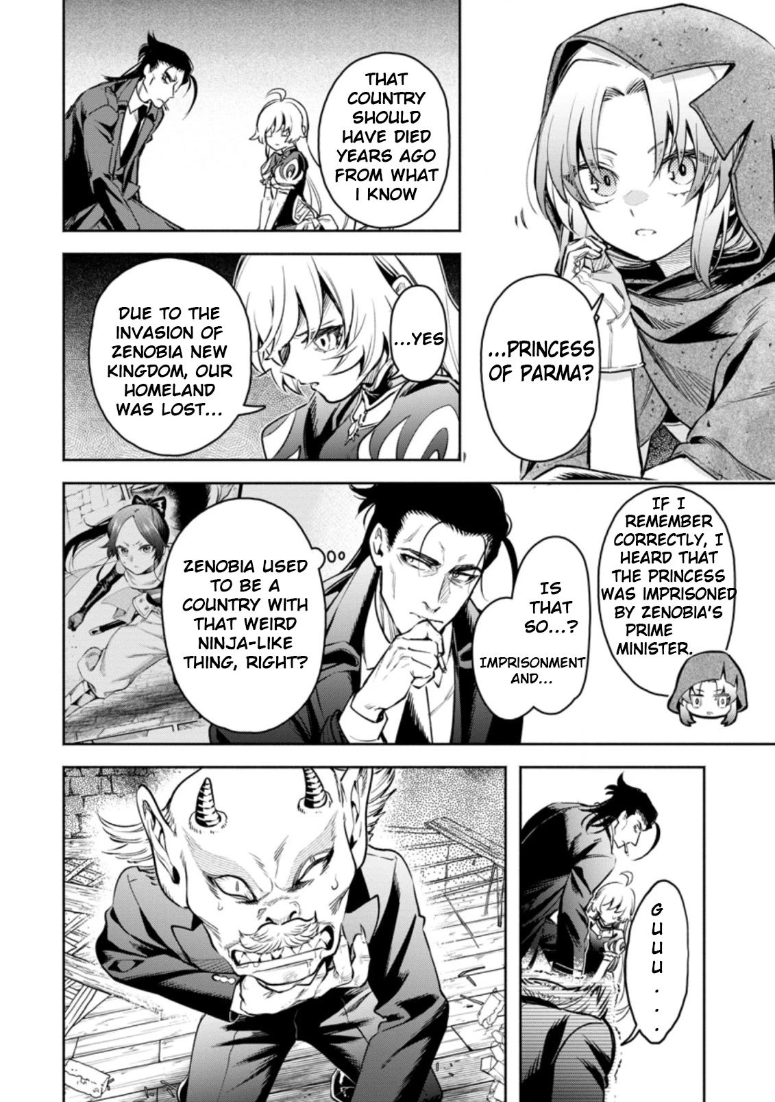 Maou-sama, Retry! R Chapter 23.2 page 3 - Chapter 23.2