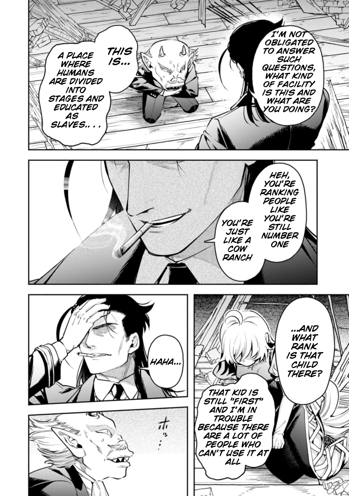Maou-sama, Retry! R Chapter 23.2 page 9 - Chapter 23.2