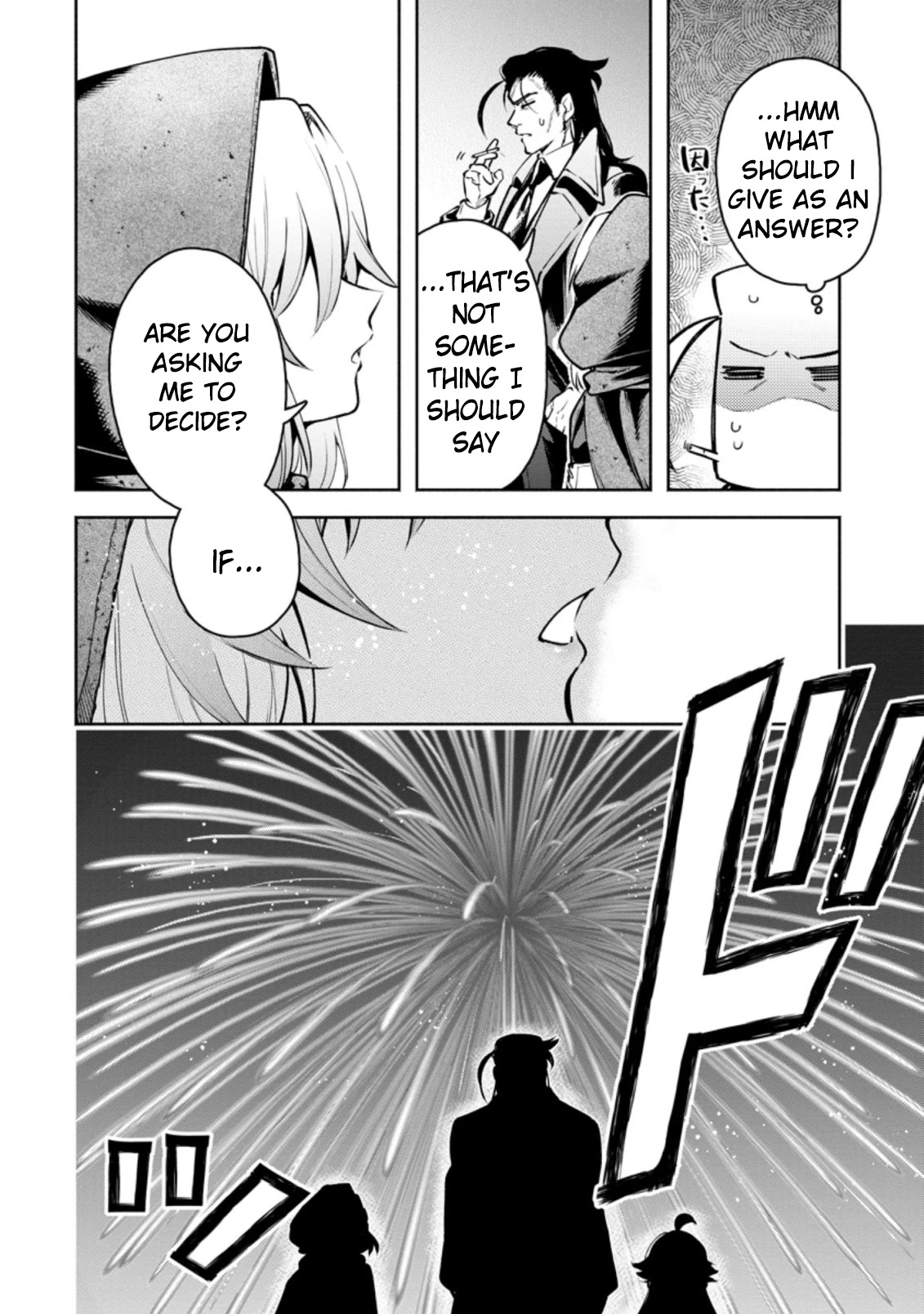 Maou-sama, Retry! R Chapter 23.3 page 10 - Chapter 23.3