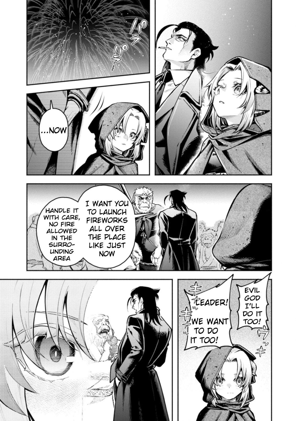 Maou-sama, Retry! R Chapter 23.3 page 11 - Chapter 23.3