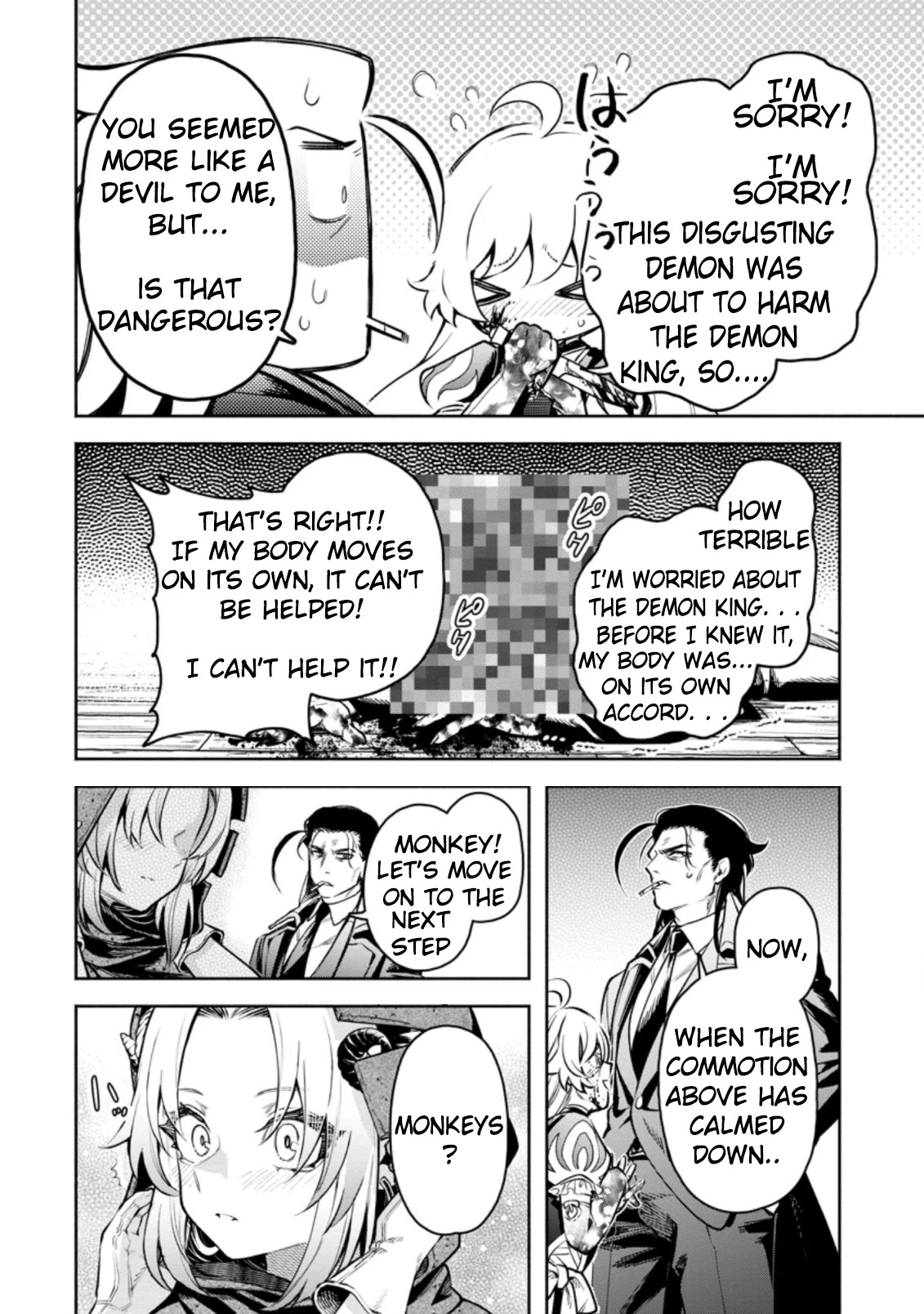Maou-sama, Retry! R Chapter 23.3 page 2 - Chapter 23.3