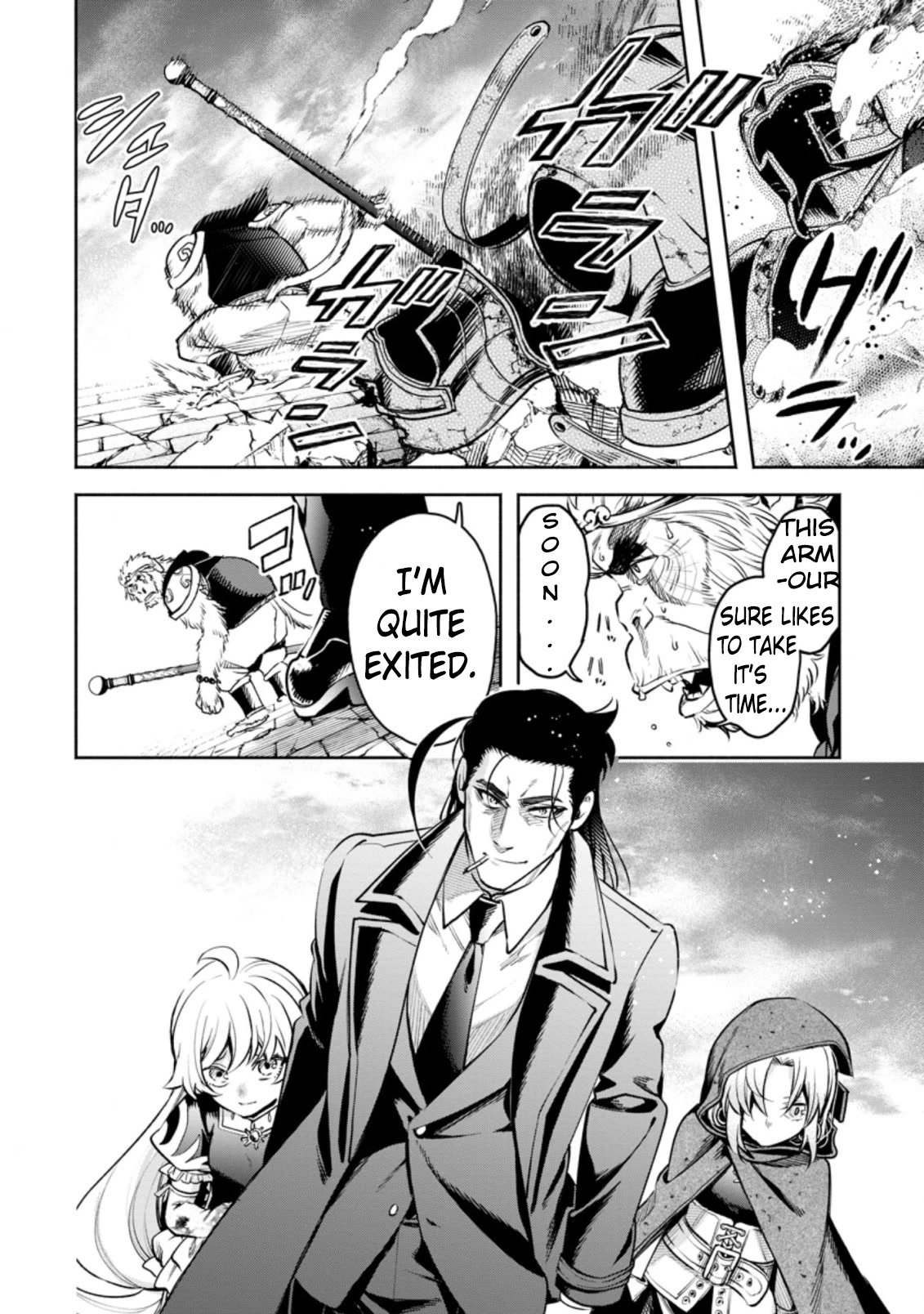 Maou-sama, Retry! R Chapter 23.3 page 6 - Chapter 23.3